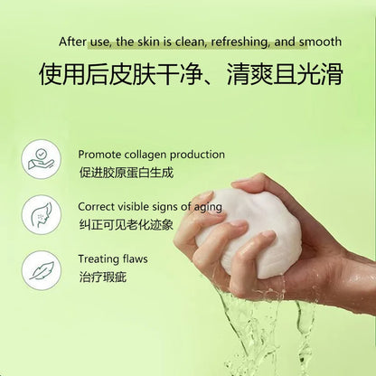 Skincare Anti-Aging