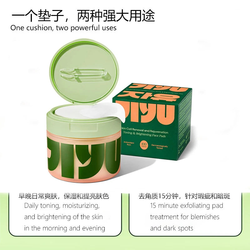 Skincare Anti-Aging