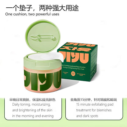 Skincare Anti-Aging